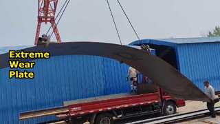 Износостойкая стальная пластина