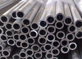 7075 6061 алюминиевого круглого отполированного большого трубки 50mm 19mm 20mm 25mm 30mm