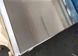 Имя